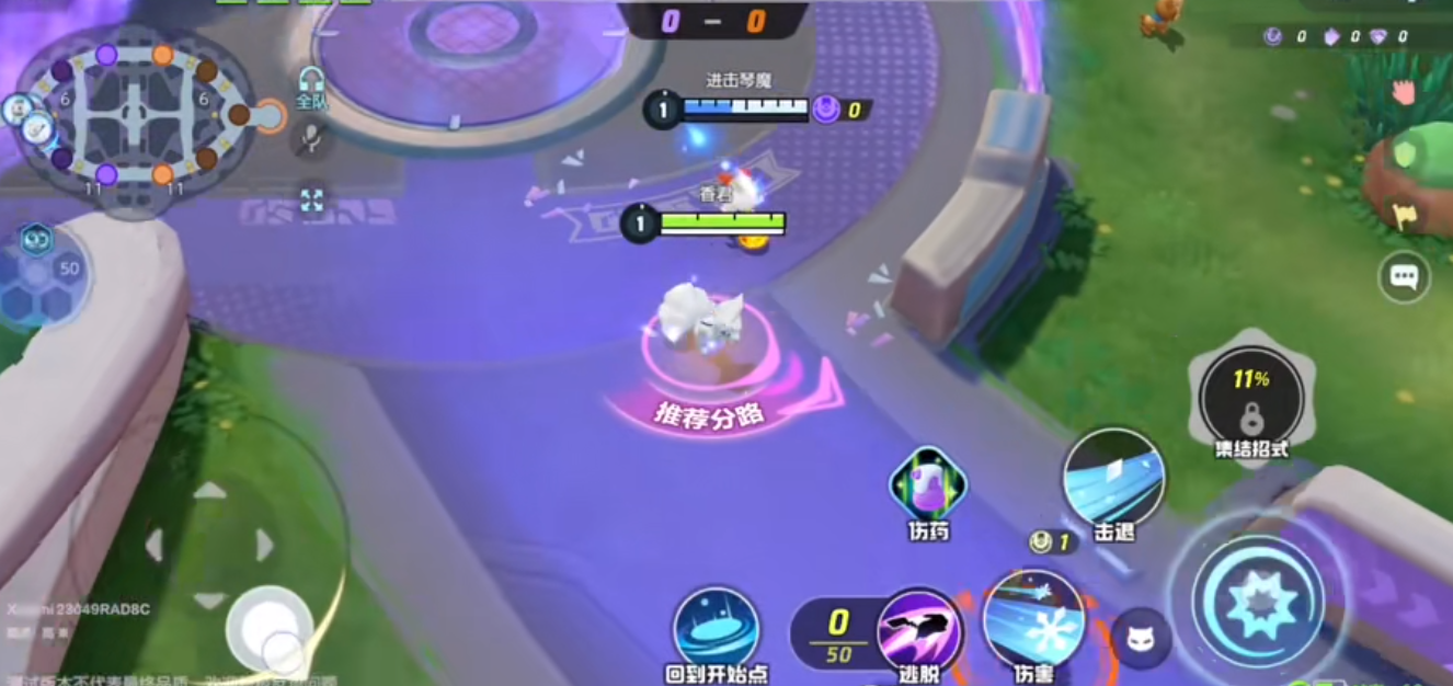 宝可梦大集结阿罗拉怎么玩