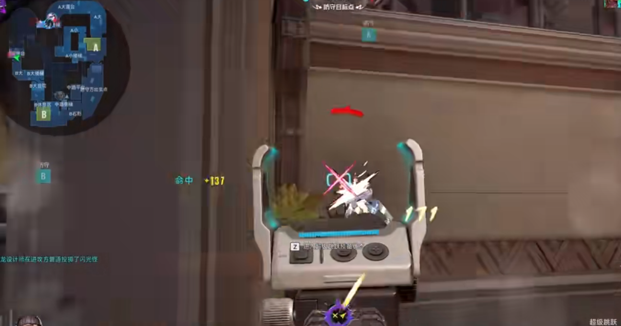 界外狂潮沙蝎怎么玩