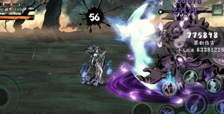 影之刃3卷宗怎么用