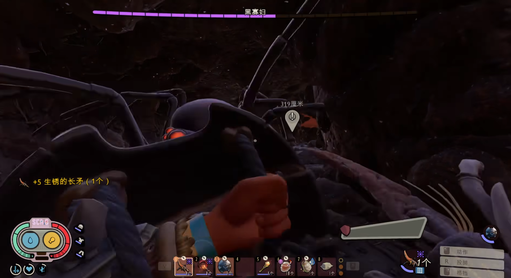 禁闭求生黑寡妇怎么打