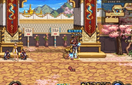 地下城与勇士前往素喃任务怎么做