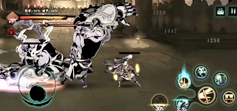 影之刃3轻羽技能链怎么配