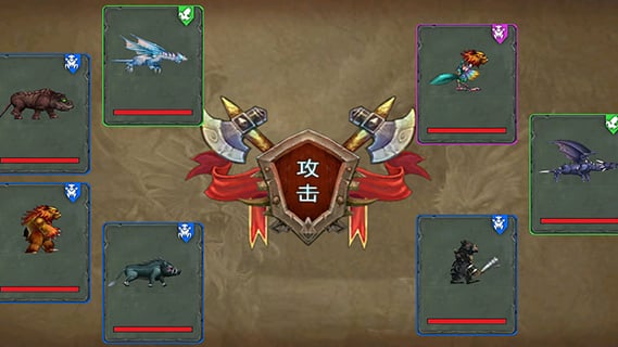 上古战争截图展示4