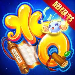 水浒q传