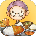 昭和食堂故事