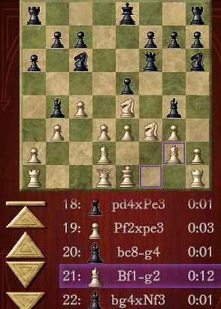 国际象棋截图展示2