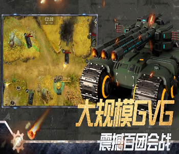 这是我截图展示1