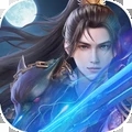 天子战盟征途