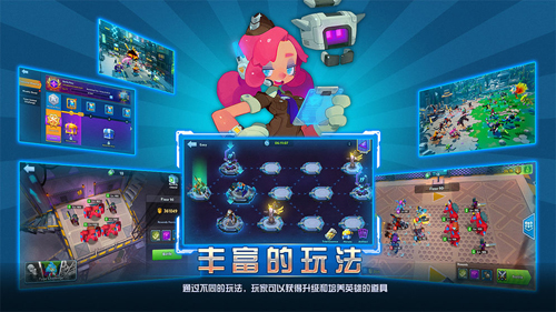 不休战队截图展示3