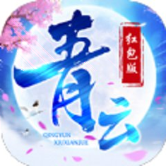 天龙八部H5