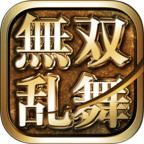 无双三国乱舞