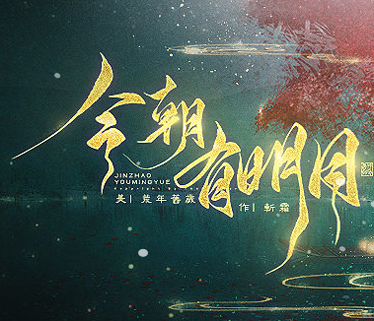 龙王传-怒海沙城战