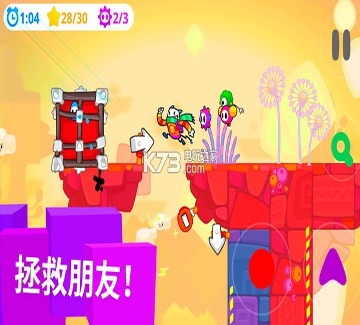 僵尸混乱