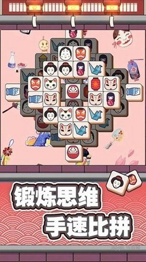 露西德故事截图展示2