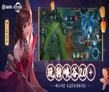 苍穹仙尊