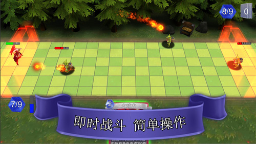 尖塔自走棋截图展示3