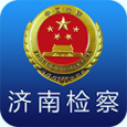 检察护航