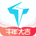 特来电