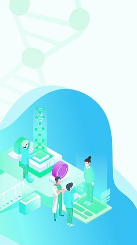 希百瑞截图展示2