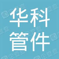 河北门窗配件平台截图展示2