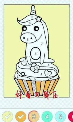 涂鸦我最强截图展示3