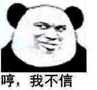 开开诗歌