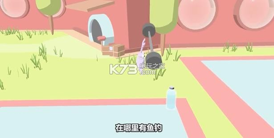 手怪模拟器截图展示4