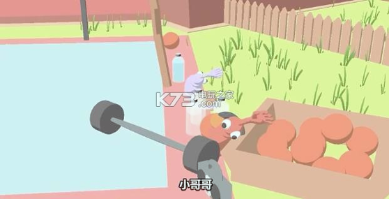 手怪模拟器截图展示1