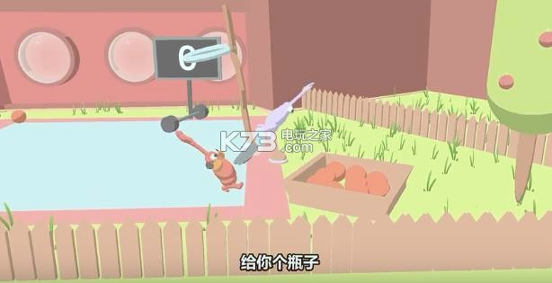 手怪模拟器截图展示3