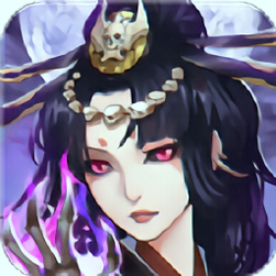 七界妖塔