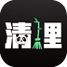 熊猫手机清理大师