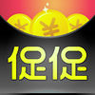 usdt交易平台app