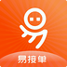 数字货币交易所