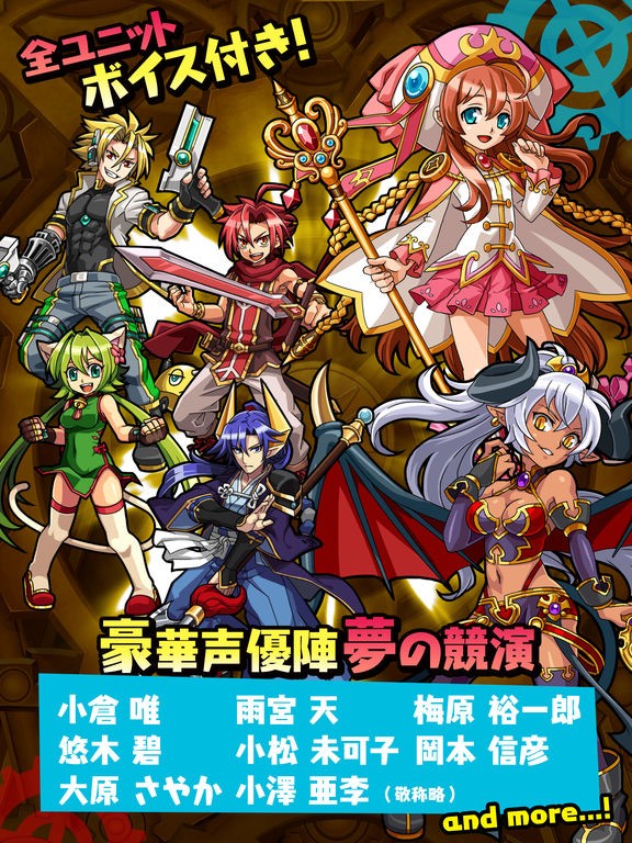 咕噜咕噜截图展示1