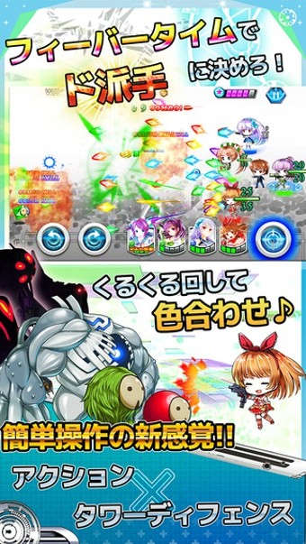 魔枪少女截图展示2