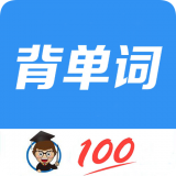 背单词教材版