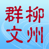 柳州广告