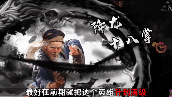 华山五绝图截图展示1
