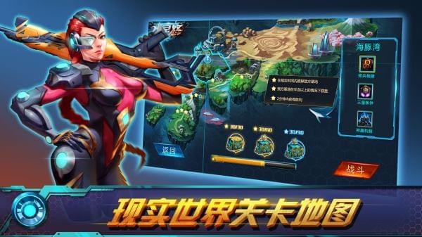 生灵怒截图展示2