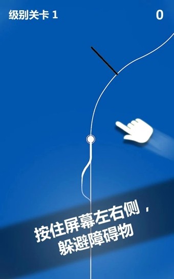 边界线命悬一线截图展示2