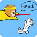 我的金箍棒