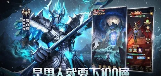 猎魔者联盟截图展示3