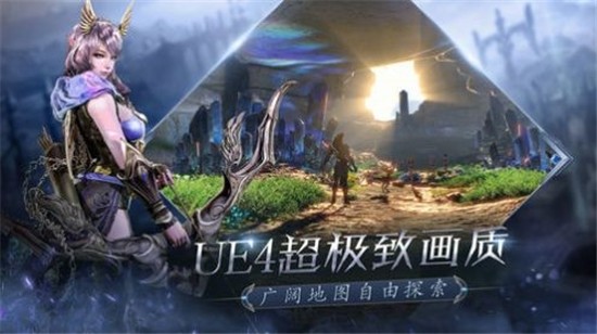 毁灭之刀截图展示2