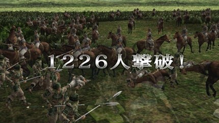 三国志战纪截图展示1