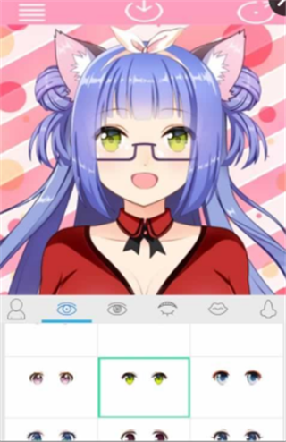 动漫女友创造截图展示2