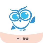 空中授课应用