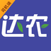 达农商城