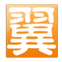 翼网