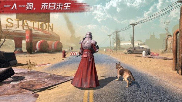 极限大逃亡截图展示3