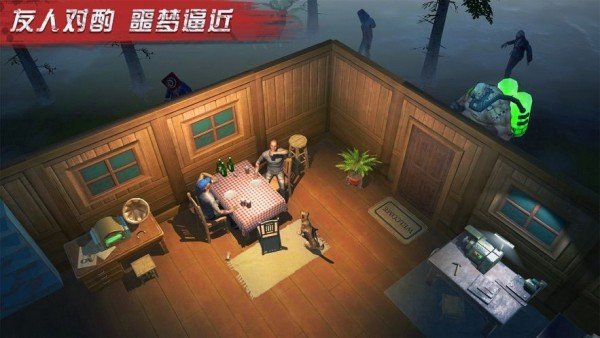 极限大逃亡截图展示1